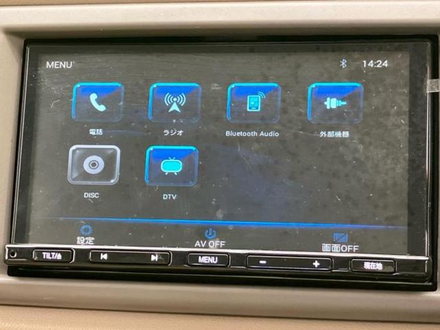 アルト Ｆ　新品タイヤ／社外　ＳＤナビ／ドライブレコーダー　前後／Ｂｌｕｅｔｏｏｔｈ接続／ＥＴＣ／ＥＢＤ付ＡＢＳ／フルセグＴＶ／ＤＶＤ／禁煙車／エアバッグ　運転席／エアバッグ　助手席／衝突安全ボディ　ＤＶＤ再生（11枚目）