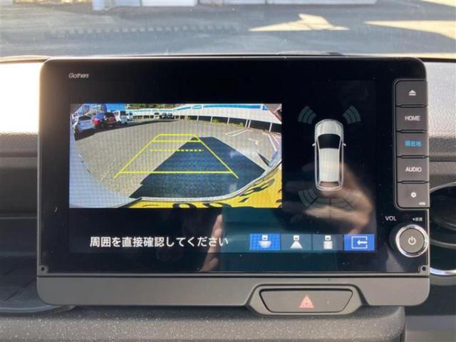 Ｎ－ＢＯＸカスタム ヒョウジュン　保証書／純正　９インチ　ＳＤナビ／ホンダセンシング／電動スライドドア／シートヒーター　前席／車線逸脱防止支援システム／パーキングアシスト　バックガイド／ドライブレコーダー　前後　衝突被害軽減システム（11枚目）