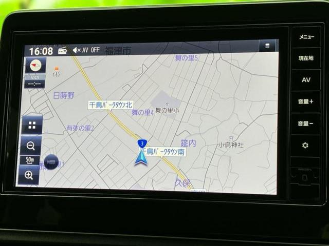 デイズ ハイウェイスターＸ　保証書／純正　９インチ　メモリーナビ／エマージェンシーブレーキ／アラウンドビューモニター／車線逸脱防止支援システム／パーキングアシスト　バックガイド／ヘッドランプ　ＬＥＤ／ＵＳＢジャック　全周囲カメラ（9枚目）