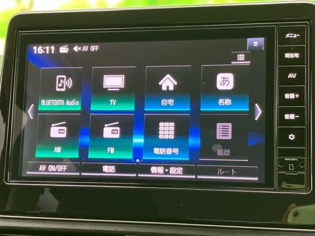 デイズ ハイウェイスターＸ　保証書／純正　９インチ　メモリーナビ／エマージェンシーブレーキ／アラウンドビューモニター／車線逸脱防止支援システム／パーキングアシスト　バックガイド／ヘッドランプ　ＬＥＤ／ＵＳＢジャック　全周囲カメラ（10枚目）