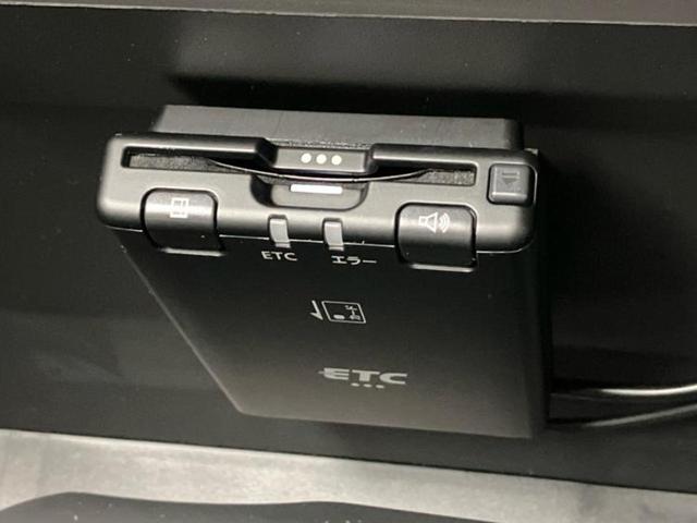 デイズ ハイウェイスターＸ　保証書／純正　９インチ　メモリーナビ／エマージェンシーブレーキ／アラウンドビューモニター／車線逸脱防止支援システム／パーキングアシスト　バックガイド／ヘッドランプ　ＬＥＤ／ＵＳＢジャック　全周囲カメラ（25枚目）