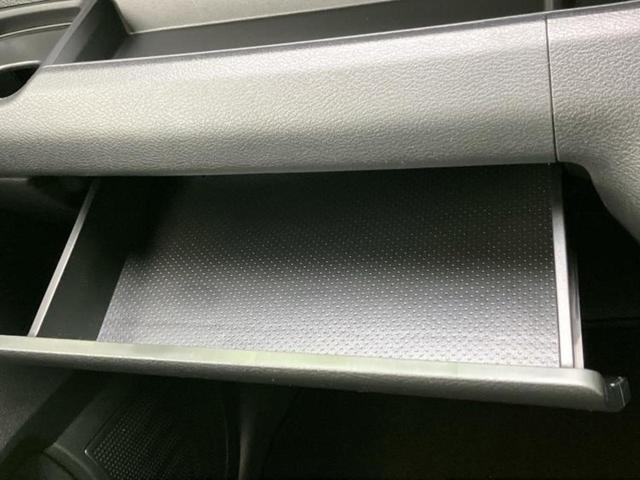 デイズ ハイウェイスターＸ　保証書／純正　９インチ　メモリーナビ／エマージェンシーブレーキ／アラウンドビューモニター／車線逸脱防止支援システム／パーキングアシスト　バックガイド／ヘッドランプ　ＬＥＤ／ＵＳＢジャック　全周囲カメラ（35枚目）