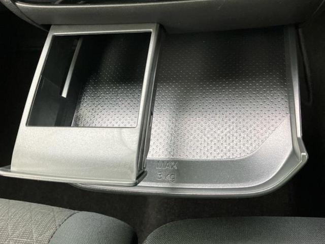 デイズ ハイウェイスターＸ　保証書／純正　９インチ　メモリーナビ／エマージェンシーブレーキ／アラウンドビューモニター／車線逸脱防止支援システム／パーキングアシスト　バックガイド／ヘッドランプ　ＬＥＤ／ＵＳＢジャック　全周囲カメラ（38枚目）