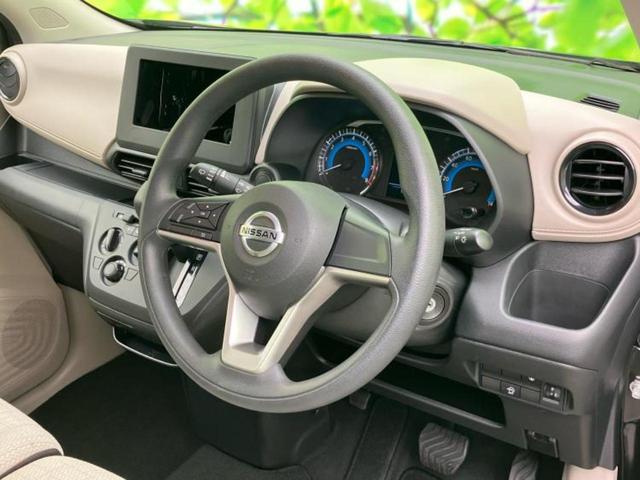 デイズ S エマージェンシーブレーキ/車線逸脱防止支援システム/USBジャック/EBD付ABS/横滑り防止装置/アイドリングストップ/禁煙車/エアバッグ 運転席/エアバッグ 助手席/エアバッグ サイド(5枚目)