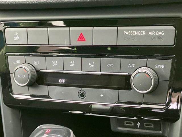 Ｔ－クロス ＴＳＩアクティブ　新品タイヤ／ディスプレイオーディオ＋ナビ／衝突安全装置／パーキングアシスト　バックガイド／ヘッドランプ　ＬＥＤ／Ｂｌｕｅｔｏｏｔｈ接続／ＥＴＣ／ＥＢＤ付ＡＢＳ／横滑り防止装置　ターボ　バックカメラ（30枚目）