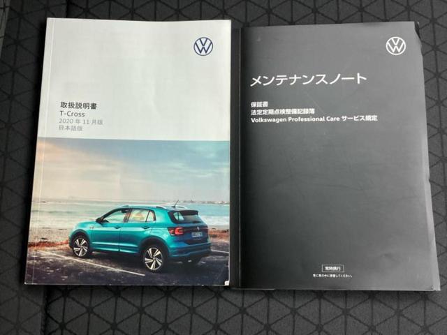 Ｔ－クロス ＴＳＩアクティブ　新品タイヤ／ディスプレイオーディオ＋ナビ／衝突安全装置／パーキングアシスト　バックガイド／ヘッドランプ　ＬＥＤ／Ｂｌｕｅｔｏｏｔｈ接続／ＥＴＣ／ＥＢＤ付ＡＢＳ／横滑り防止装置　ターボ　バックカメラ（34枚目）