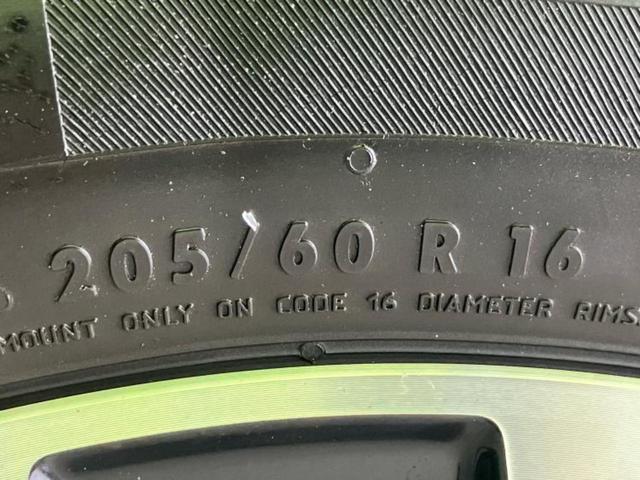 Ｔ－クロス ＴＳＩアクティブ　新品タイヤ／ディスプレイオーディオ＋ナビ／衝突安全装置／パーキングアシスト　バックガイド／ヘッドランプ　ＬＥＤ／Ｂｌｕｅｔｏｏｔｈ接続／ＥＴＣ／ＥＢＤ付ＡＢＳ／横滑り防止装置　ターボ　バックカメラ（46枚目）