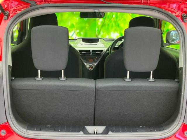 ｉＱ １００Ｇ　ヘッドランプ　ＨＩＤ／ＥＢＤ付ＡＢＳ／横滑り防止装置／禁煙車／エアバッグ　運転席／エアバッグ　助手席／エアバッグ　サイド／衝突安全ボディ／アルミホイール　純正　１５インチ／パワーウインドウ（7枚目）