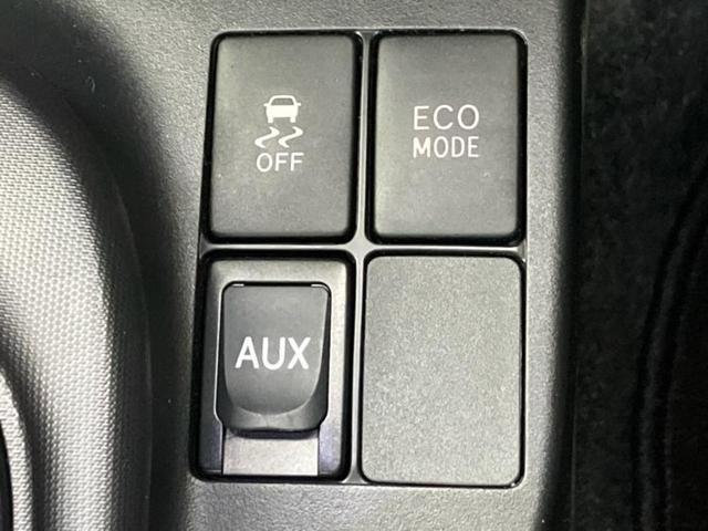 ｉＱ １００Ｇ　ヘッドランプ　ＨＩＤ／ＥＢＤ付ＡＢＳ／横滑り防止装置／禁煙車／エアバッグ　運転席／エアバッグ　助手席／エアバッグ　サイド／衝突安全ボディ／アルミホイール　純正　１５インチ／パワーウインドウ（22枚目）