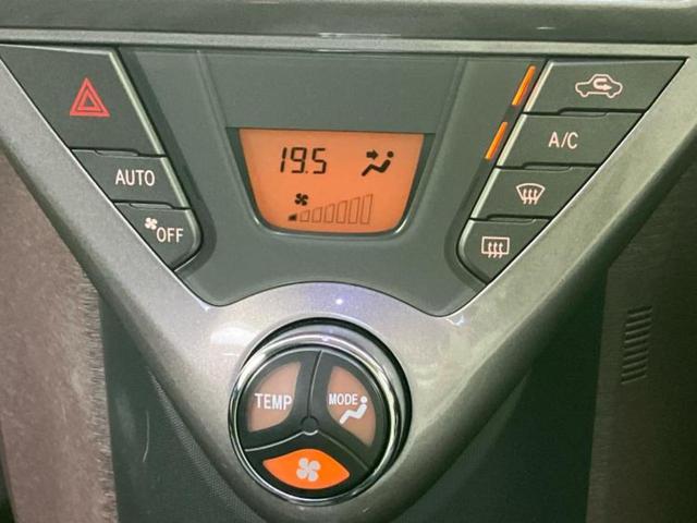 ｉＱ １００Ｇ　ヘッドランプ　ＨＩＤ／ＥＢＤ付ＡＢＳ／横滑り防止装置／禁煙車／エアバッグ　運転席／エアバッグ　助手席／エアバッグ　サイド／衝突安全ボディ／アルミホイール　純正　１５インチ／パワーウインドウ（23枚目）