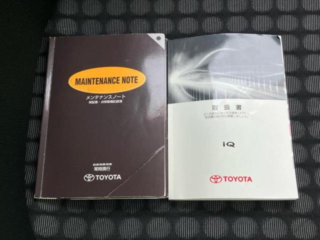 ｉＱ １００Ｇ　ヘッドランプ　ＨＩＤ／ＥＢＤ付ＡＢＳ／横滑り防止装置／禁煙車／エアバッグ　運転席／エアバッグ　助手席／エアバッグ　サイド／衝突安全ボディ／アルミホイール　純正　１５インチ／パワーウインドウ（26枚目）