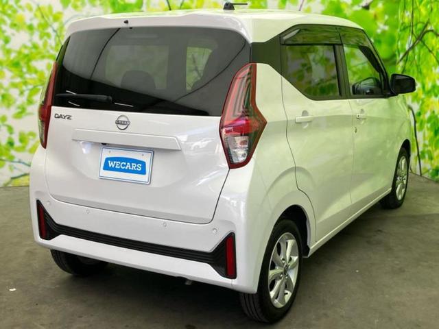 デイズ X 保証書/純正 9インチ メモリーナビ/エマージェンシーブレーキ/アラウンドビューモニター/車線逸脱防止支援システム/パーキングアシスト バックガイド/ヘッドランプ LED/USBジャック 全周囲カメラ(3枚目)