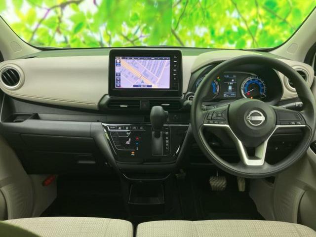 デイズ X 保証書/純正 9インチ メモリーナビ/エマージェンシーブレーキ/アラウンドビューモニター/車線逸脱防止支援システム/パーキングアシスト バックガイド/ヘッドランプ LED/USBジャック 全周囲カメラ(4枚目)