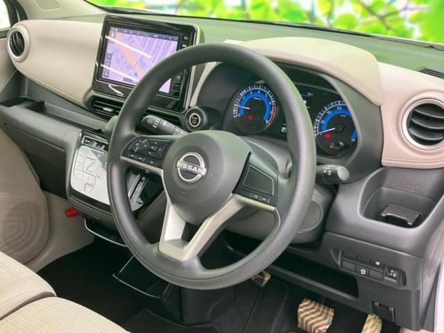 デイズ X 保証書/純正 9インチ メモリーナビ/エマージェンシーブレーキ/アラウンドビューモニター/車線逸脱防止支援システム/パーキングアシスト バックガイド/ヘッドランプ LED/USBジャック 全周囲カメラ(5枚目)