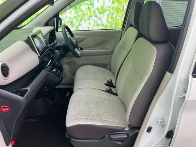 デイズ X 保証書/純正 9インチ メモリーナビ/エマージェンシーブレーキ/アラウンドビューモニター/車線逸脱防止支援システム/パーキングアシスト バックガイド/ヘッドランプ LED/USBジャック 全周囲カメラ(6枚目)