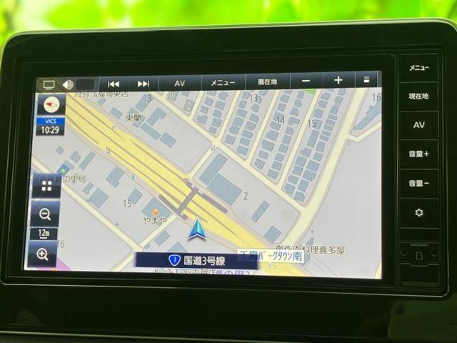 デイズ X 保証書/純正 9インチ メモリーナビ/エマージェンシーブレーキ/アラウンドビューモニター/車線逸脱防止支援システム/パーキングアシスト バックガイド/ヘッドランプ LED/USBジャック 全周囲カメラ(9枚目)