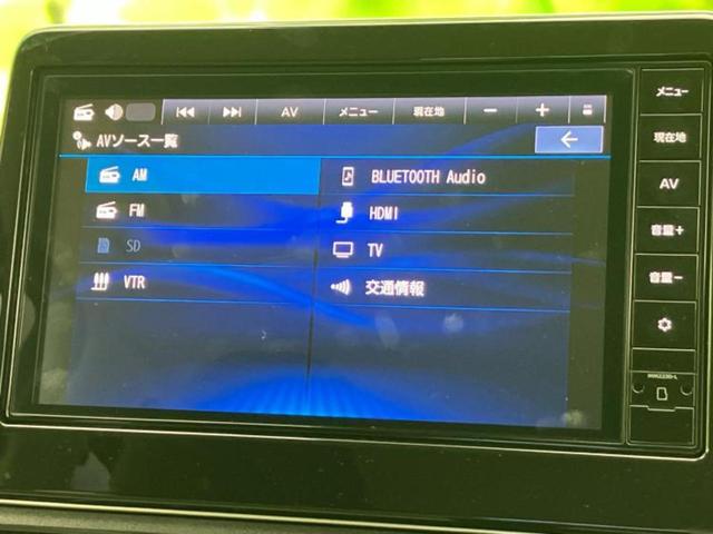 デイズ X 保証書/純正 9インチ メモリーナビ/エマージェンシーブレーキ/アラウンドビューモニター/車線逸脱防止支援システム/パーキングアシスト バックガイド/ヘッドランプ LED/USBジャック 全周囲カメラ(10枚目)