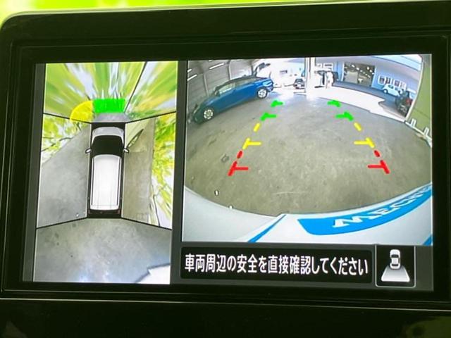 デイズ X 保証書/純正 9インチ メモリーナビ/エマージェンシーブレーキ/アラウンドビューモニター/車線逸脱防止支援システム/パーキングアシスト バックガイド/ヘッドランプ LED/USBジャック 全周囲カメラ(11枚目)