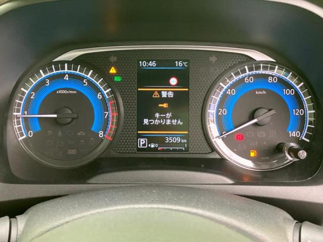 デイズ X 保証書/純正 9インチ メモリーナビ/エマージェンシーブレーキ/アラウンドビューモニター/車線逸脱防止支援システム/パーキングアシスト バックガイド/ヘッドランプ LED/USBジャック 全周囲カメラ(13枚目)