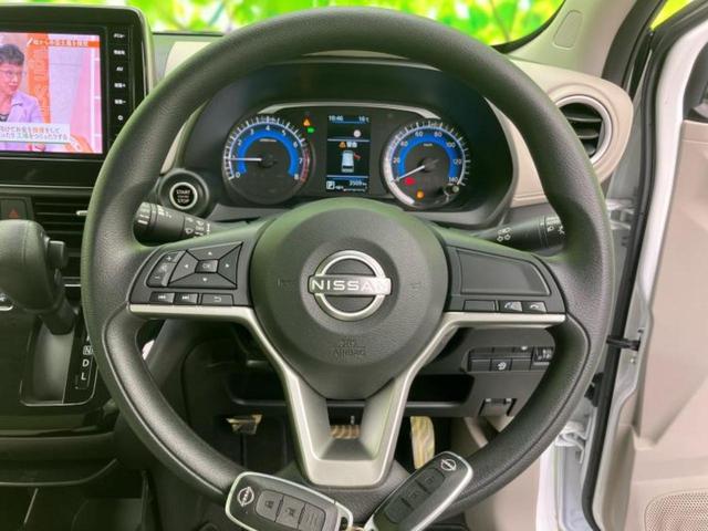 デイズ X 保証書/純正 9インチ メモリーナビ/エマージェンシーブレーキ/アラウンドビューモニター/車線逸脱防止支援システム/パーキングアシスト バックガイド/ヘッドランプ LED/USBジャック 全周囲カメラ(14枚目)