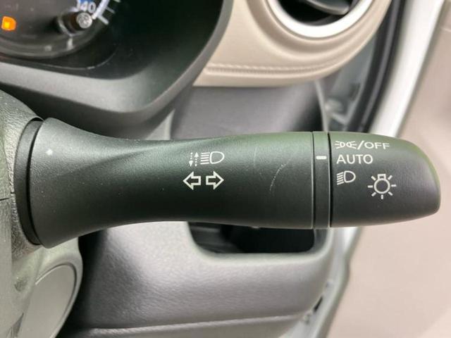 デイズ X 保証書/純正 9インチ メモリーナビ/エマージェンシーブレーキ/アラウンドビューモニター/車線逸脱防止支援システム/パーキングアシスト バックガイド/ヘッドランプ LED/USBジャック 全周囲カメラ(15枚目)