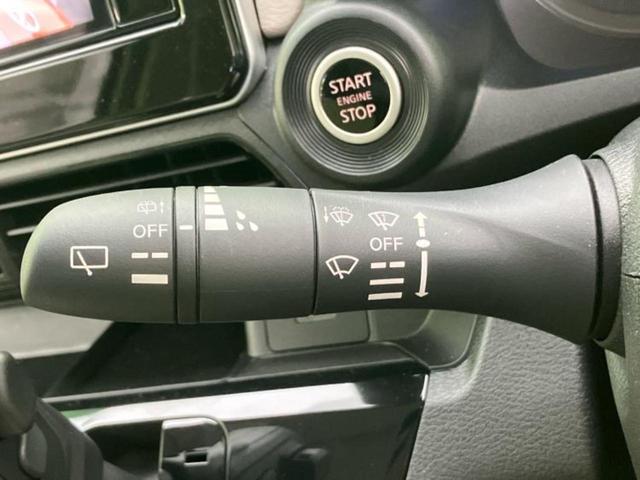 デイズ X 保証書/純正 9インチ メモリーナビ/エマージェンシーブレーキ/アラウンドビューモニター/車線逸脱防止支援システム/パーキングアシスト バックガイド/ヘッドランプ LED/USBジャック 全周囲カメラ(16枚目)