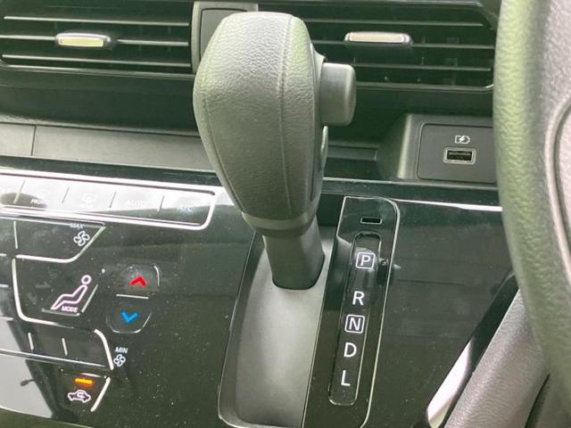 デイズ X 保証書/純正 9インチ メモリーナビ/エマージェンシーブレーキ/アラウンドビューモニター/車線逸脱防止支援システム/パーキングアシスト バックガイド/ヘッドランプ LED/USBジャック 全周囲カメラ(17枚目)