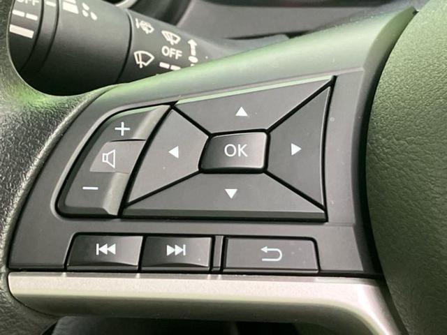 デイズ X 保証書/純正 9インチ メモリーナビ/エマージェンシーブレーキ/アラウンドビューモニター/車線逸脱防止支援システム/パーキングアシスト バックガイド/ヘッドランプ LED/USBジャック 全周囲カメラ(18枚目)