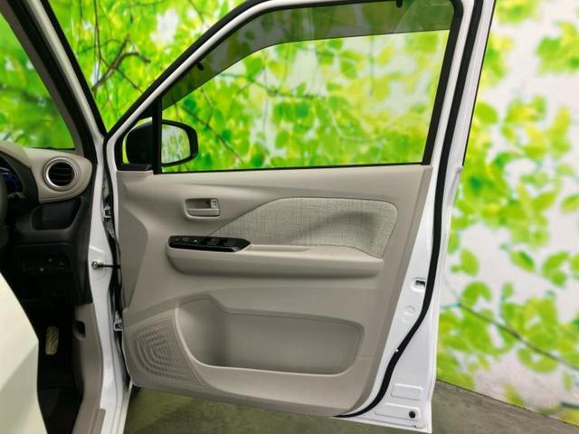 デイズ X 保証書/純正 9インチ メモリーナビ/エマージェンシーブレーキ/アラウンドビューモニター/車線逸脱防止支援システム/パーキングアシスト バックガイド/ヘッドランプ LED/USBジャック 全周囲カメラ(20枚目)