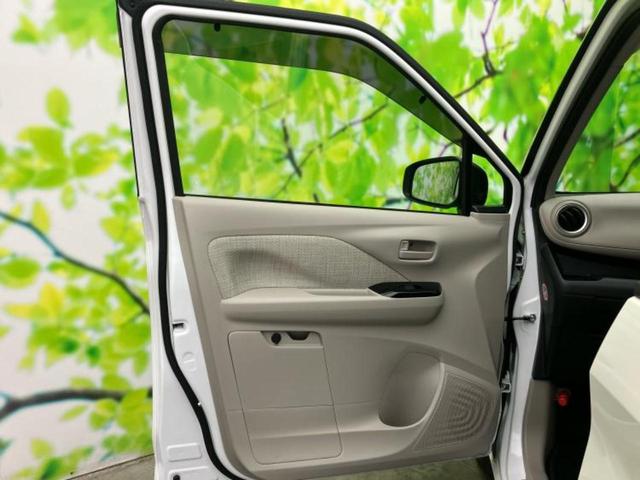 デイズ X 保証書/純正 9インチ メモリーナビ/エマージェンシーブレーキ/アラウンドビューモニター/車線逸脱防止支援システム/パーキングアシスト バックガイド/ヘッドランプ LED/USBジャック 全周囲カメラ(23枚目)