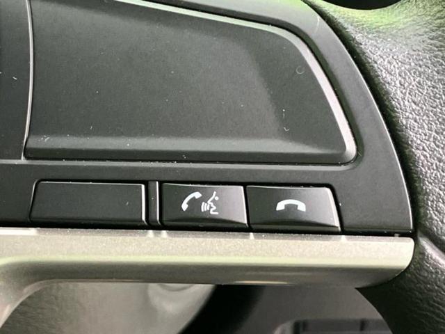 デイズ X 保証書/純正 9インチ メモリーナビ/エマージェンシーブレーキ/アラウンドビューモニター/車線逸脱防止支援システム/パーキングアシスト バックガイド/ヘッドランプ LED/USBジャック 全周囲カメラ(25枚目)