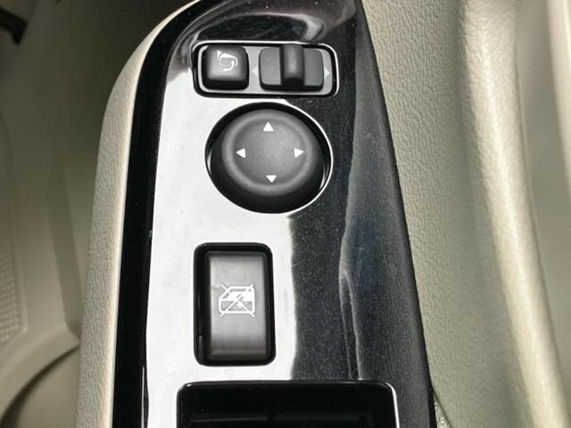 デイズ X 保証書/純正 9インチ メモリーナビ/エマージェンシーブレーキ/アラウンドビューモニター/車線逸脱防止支援システム/パーキングアシスト バックガイド/ヘッドランプ LED/USBジャック 全周囲カメラ(27枚目)