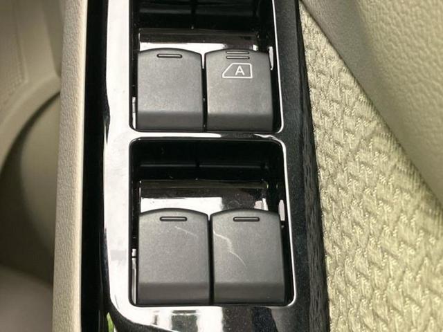 デイズ X 保証書/純正 9インチ メモリーナビ/エマージェンシーブレーキ/アラウンドビューモニター/車線逸脱防止支援システム/パーキングアシスト バックガイド/ヘッドランプ LED/USBジャック 全周囲カメラ(28枚目)