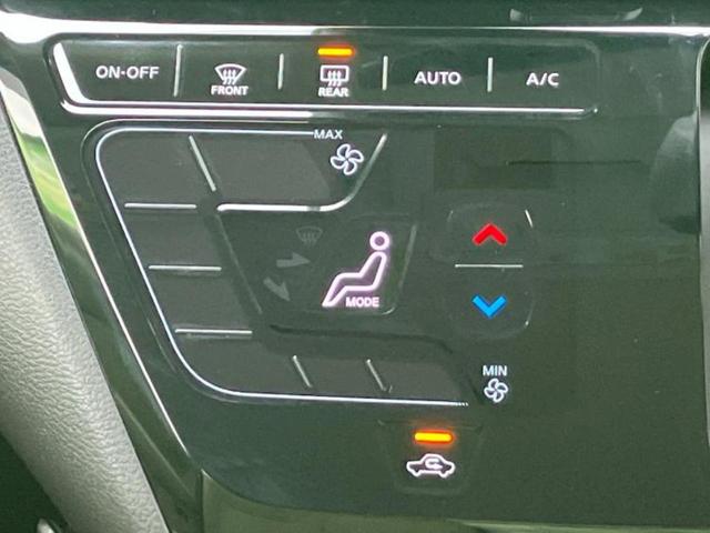 デイズ X 保証書/純正 9インチ メモリーナビ/エマージェンシーブレーキ/アラウンドビューモニター/車線逸脱防止支援システム/パーキングアシスト バックガイド/ヘッドランプ LED/USBジャック 全周囲カメラ(29枚目)