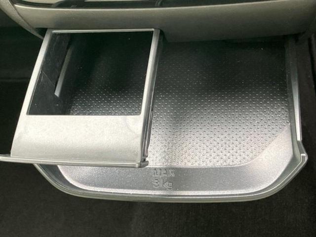 デイズ X 保証書/純正 9インチ メモリーナビ/エマージェンシーブレーキ/アラウンドビューモニター/車線逸脱防止支援システム/パーキングアシスト バックガイド/ヘッドランプ LED/USBジャック 全周囲カメラ(34枚目)