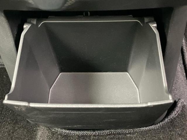 デイズ X 保証書/純正 9インチ メモリーナビ/エマージェンシーブレーキ/アラウンドビューモニター/車線逸脱防止支援システム/パーキングアシスト バックガイド/ヘッドランプ LED/USBジャック 全周囲カメラ(35枚目)