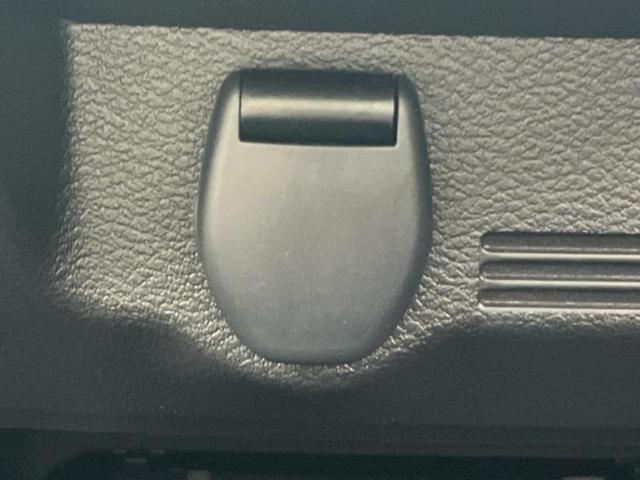 デイズ X 保証書/純正 9インチ メモリーナビ/エマージェンシーブレーキ/アラウンドビューモニター/車線逸脱防止支援システム/パーキングアシスト バックガイド/ヘッドランプ LED/USBジャック 全周囲カメラ(36枚目)