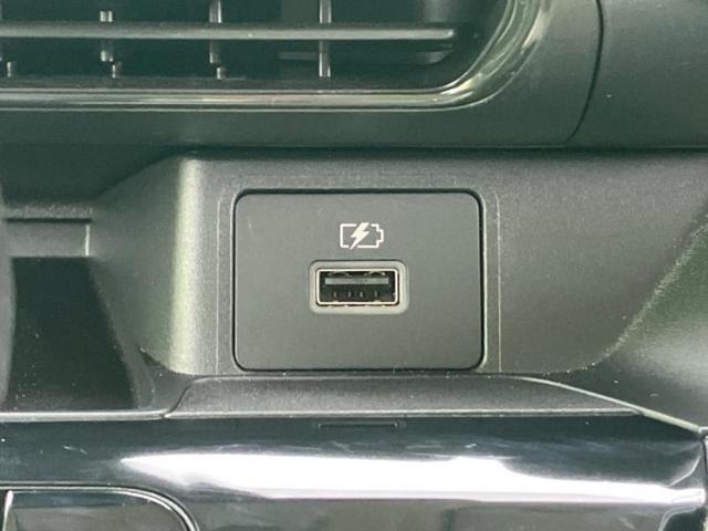 デイズ X 保証書/純正 9インチ メモリーナビ/エマージェンシーブレーキ/アラウンドビューモニター/車線逸脱防止支援システム/パーキングアシスト バックガイド/ヘッドランプ LED/USBジャック 全周囲カメラ(37枚目)