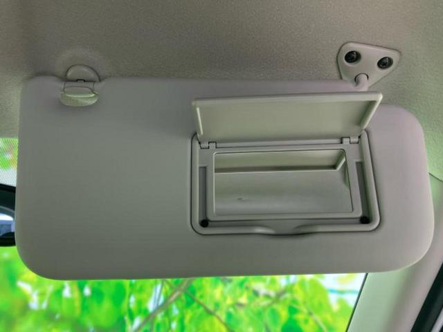 デイズ X 保証書/純正 9インチ メモリーナビ/エマージェンシーブレーキ/アラウンドビューモニター/車線逸脱防止支援システム/パーキングアシスト バックガイド/ヘッドランプ LED/USBジャック 全周囲カメラ(39枚目)