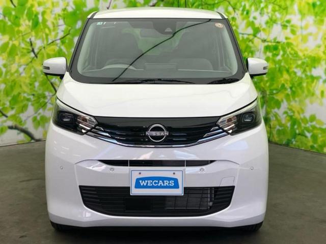 デイズ X 保証書/純正 9インチ メモリーナビ/エマージェンシーブレーキ/アラウンドビューモニター/車線逸脱防止支援システム/パーキングアシスト バックガイド/ヘッドランプ LED/USBジャック 全周囲カメラ(40枚目)