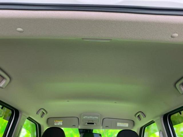 デイズ X 保証書/純正 9インチ メモリーナビ/エマージェンシーブレーキ/アラウンドビューモニター/車線逸脱防止支援システム/パーキングアシスト バックガイド/ヘッドランプ LED/USBジャック 全周囲カメラ(44枚目)