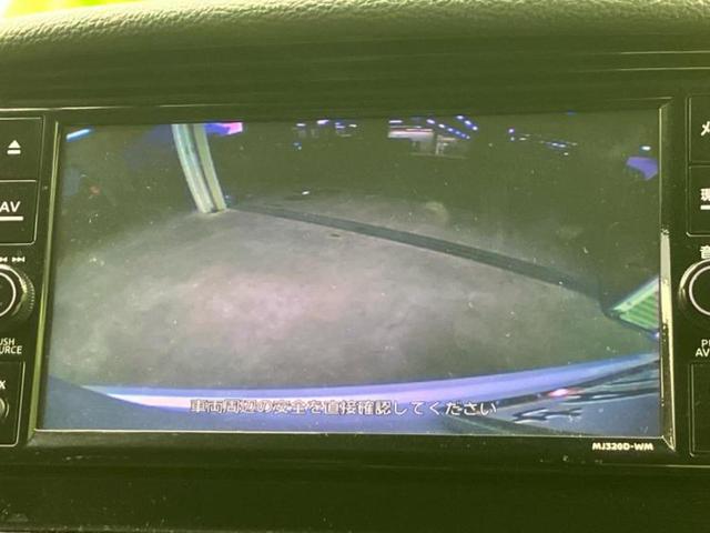 エクリプスクロス G 新品タイヤ/純正 SDナビ/イーアシスト(ミツビシ)/シートヒーター 前席/車線逸脱防止支援システム/シート ハーフレザー/ヘッドランプ LED/Bluetooth接続/ETC/EBD付ABS 禁煙車(12枚目)