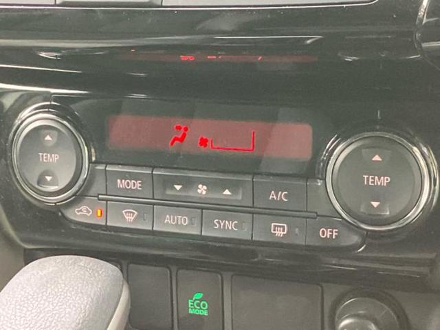 エクリプスクロス G 新品タイヤ/純正 SDナビ/イーアシスト(ミツビシ)/シートヒーター 前席/車線逸脱防止支援システム/シート ハーフレザー/ヘッドランプ LED/Bluetooth接続/ETC/EBD付ABS 禁煙車(31枚目)