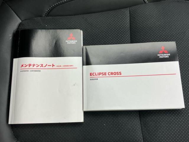 エクリプスクロス G 新品タイヤ/純正 SDナビ/イーアシスト(ミツビシ)/シートヒーター 前席/車線逸脱防止支援システム/シート ハーフレザー/ヘッドランプ LED/Bluetooth接続/ETC/EBD付ABS 禁煙車(35枚目)