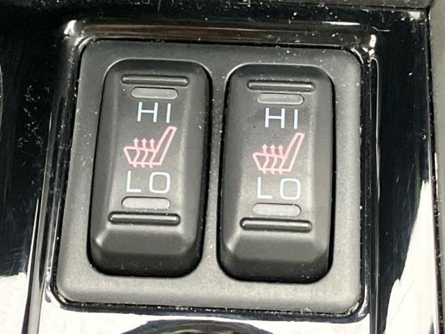 エクリプスクロス G 新品タイヤ/純正 SDナビ/イーアシスト(ミツビシ)/シートヒーター 前席/車線逸脱防止支援システム/シート ハーフレザー/ヘッドランプ LED/Bluetooth接続/ETC/EBD付ABS 禁煙車(37枚目)