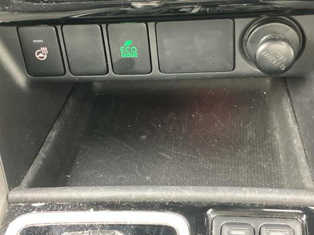 エクリプスクロス G 新品タイヤ/純正 SDナビ/イーアシスト(ミツビシ)/シートヒーター 前席/車線逸脱防止支援システム/シート ハーフレザー/ヘッドランプ LED/Bluetooth接続/ETC/EBD付ABS 禁煙車(39枚目)