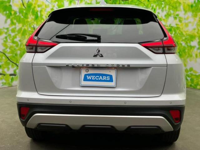 エクリプスクロス G 新品タイヤ/純正 SDナビ/イーアシスト(ミツビシ)/シートヒーター 前席/車線逸脱防止支援システム/シート ハーフレザー/ヘッドランプ LED/Bluetooth接続/ETC/EBD付ABS 禁煙車(43枚目)