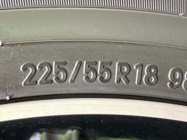 エクリプスクロス G 新品タイヤ/純正 SDナビ/イーアシスト(ミツビシ)/シートヒーター 前席/車線逸脱防止支援システム/シート ハーフレザー/ヘッドランプ LED/Bluetooth接続/ETC/EBD付ABS 禁煙車(49枚目)