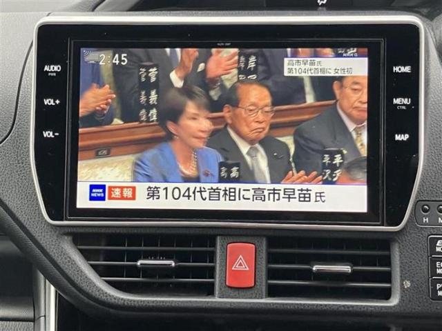 ヴォクシー ハイブリッドZSキラメキ2 純正 10インチ SDナビ/フリップダウンモニター 純正 12.1インチ/トヨタセーフティセンス/両側電動スライドドア/シートヒーター 前席/車線逸脱防止支援システム 衝突被害軽減システム DVD再生(11枚目)