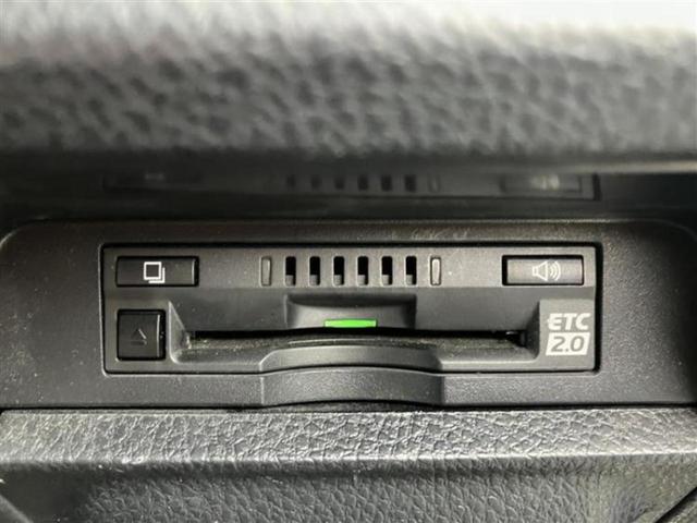 ヴォクシー ハイブリッドZSキラメキ2 純正 10インチ SDナビ/フリップダウンモニター 純正 12.1インチ/トヨタセーフティセンス/両側電動スライドドア/シートヒーター 前席/車線逸脱防止支援システム 衝突被害軽減システム DVD再生(15枚目)